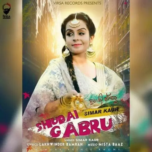 Shudai Gabru Simar Kaur Mp3 Download Song - Mr-Punjab
