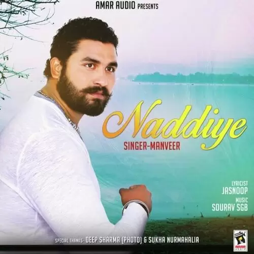 Naddiye Manveer Mp3 Download Song - Mr-Punjab