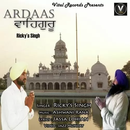 Ardaas Waheguru Ricky-s Singh Mp3 Download Song - Mr-Punjab