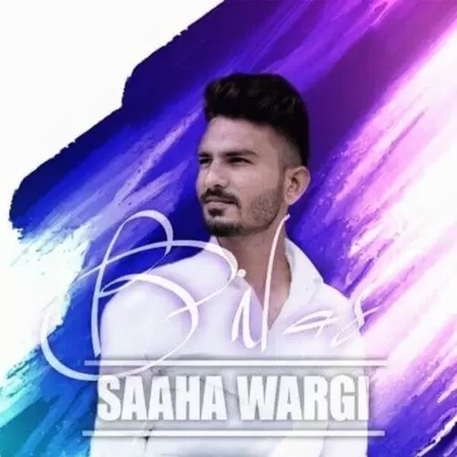 Saaha Wargi Bilas Mp3 Download Song - Mr-Punjab