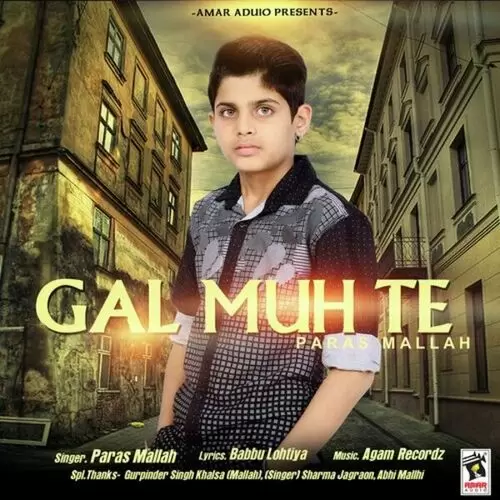 Gal Muh Te Paras Mallah Mp3 Download Song - Mr-Punjab