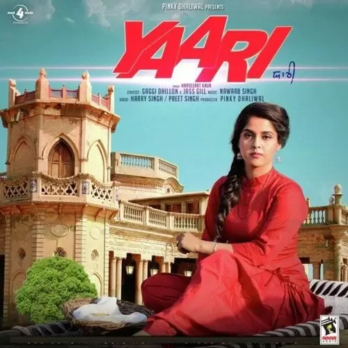 Yaari Harseerat Kaur Mp3 Download Song - Mr-Punjab