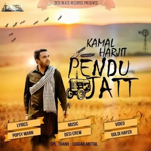 Pendu Jatt Kamal Harjit Mp3 Download Song - Mr-Punjab