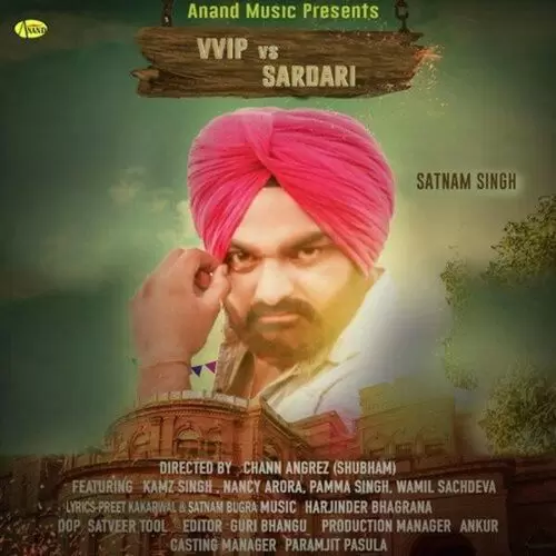 Vvip Vs Sardari Satnam Singh Mp3 Download Song - Mr-Punjab