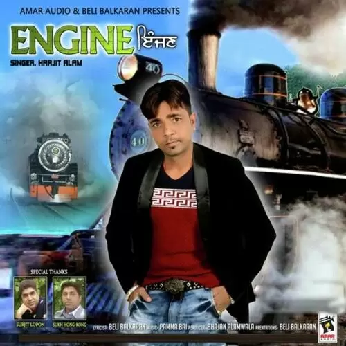 Engine Harjit Alam Mp3 Download Song - Mr-Punjab