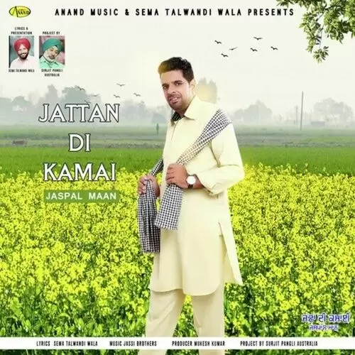 Jattan Di Kamai Jaspal Maan Mp3 Download Song - Mr-Punjab