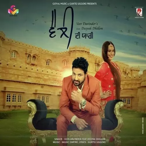 Velly Di Yaari Veer Davinder Mp3 Download Song - Mr-Punjab