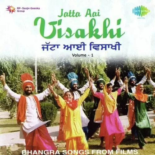 Jatta Aai Visakhi Vol. 1 Sukhmder Purba Mp3 Download Song - Mr-Punjab