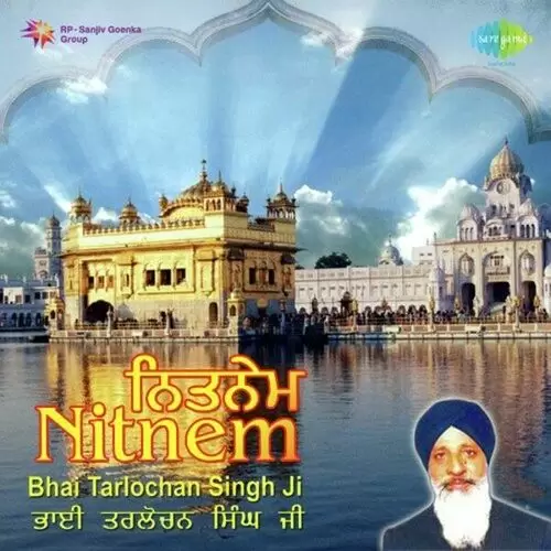 Nitnem Bhai Tarlochan Singh - Single Song by M.P.Singh - Mr-Punjab