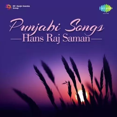 Punjabi Songs Hans Raj Saman Hans Raj Saman Mp3 Download Song - Mr-Punjab