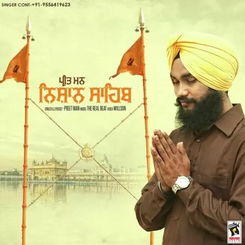 Nishan Sahib Preet Man Mp3 Download Song - Mr-Punjab