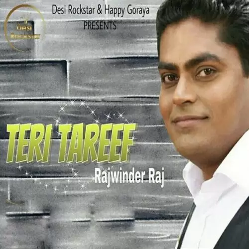 Teri Tareef Rajwinder Raj Mp3 Download Song - Mr-Punjab