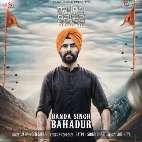 Banda Singh Bahadur The Untold Story Jasminder Singh Mp3 Download Song - Mr-Punjab