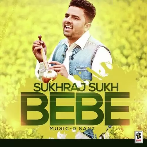 Bebe Sukhraj Sukh Mp3 Download Song - Mr-Punjab