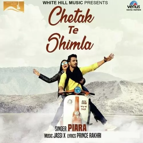 Chetak Te Shimla Piara Mp3 Download Song - Mr-Punjab