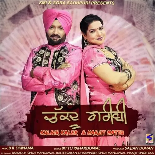 Chakk Du Gareebi Kulbir Kaler Mp3 Download Song - Mr-Punjab