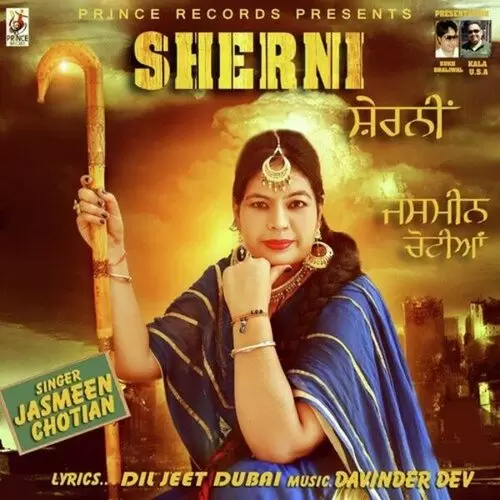 Sherni Jasmeen Chotian Mp3 Download Song - Mr-Punjab