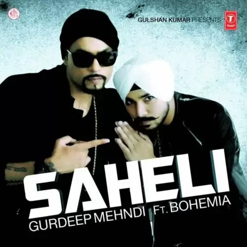 Saheli Gurdeep Mehndi Mp3 Download Song - Mr-Punjab