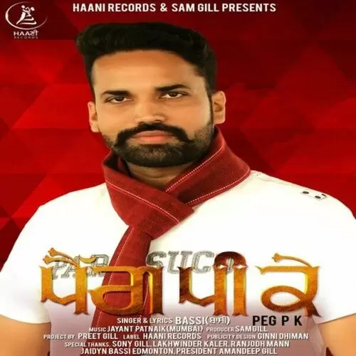 Peg P K Bassi Mp3 Download Song - Mr-Punjab