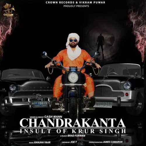 Chandrakanta CASH MANN Mp3 Download Song - Mr-Punjab