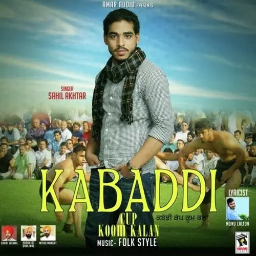 Kabadddi Cup Koom Kalan Sahil Akhtar Mp3 Download Song - Mr-Punjab