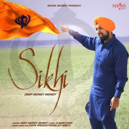 Sikhi Deep Money Money Mp3 Download Song - Mr-Punjab