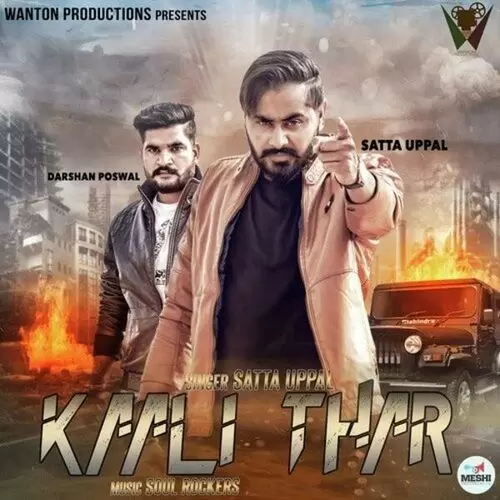 Kaali Thar Satta Uppal Mp3 Download Song - Mr-Punjab