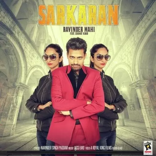 Sarkaran Ravinder Mahi Mp3 Download Song - Mr-Punjab