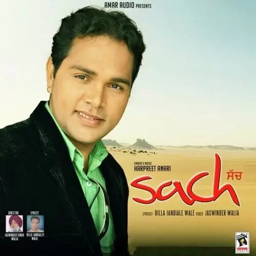 Sach Harpreet Anari Mp3 Download Song - Mr-Punjab