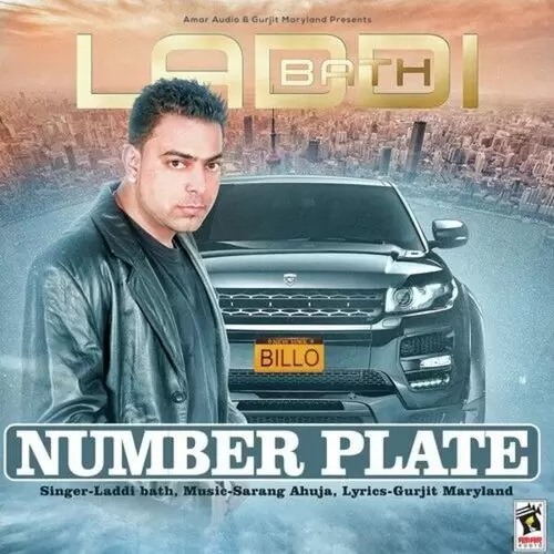 Number Plate Laddi Bath Mp3 Download Song - Mr-Punjab
