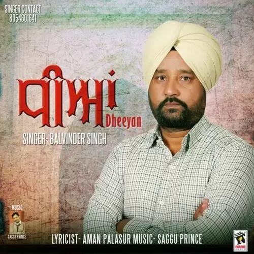 Dheeyan Balvinder Singh Mp3 Download Song - Mr-Punjab