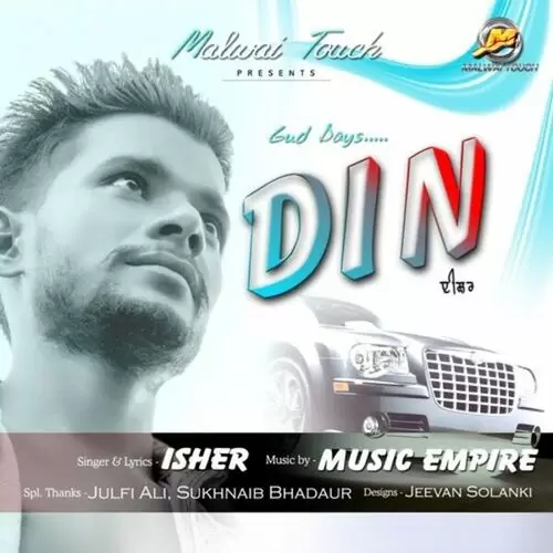 Gud Days..... Din ISHER Mp3 Download Song - Mr-Punjab