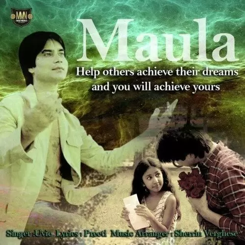 Maula Uvie Mp3 Download Song - Mr-Punjab