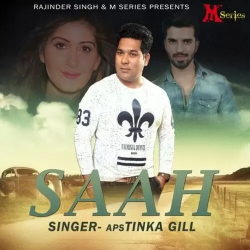 Saah Tinka Gill Mp3 Download Song - Mr-Punjab