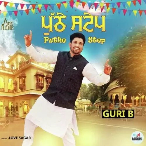 Puthe Step Guri B. Mp3 Download Song - Mr-Punjab