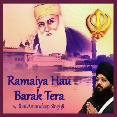 Ramaiya Hau Barak Tera Bhai Amandeep Singh Mp3 Download Song - Mr-Punjab
