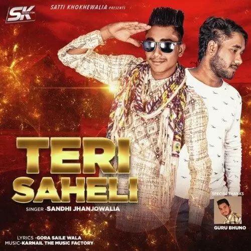 Teri Saheli Sandhi Jhanjowalia Mp3 Download Song - Mr-Punjab