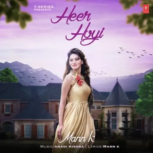Heer Hoyi Mann K Mp3 Download Song - Mr-Punjab