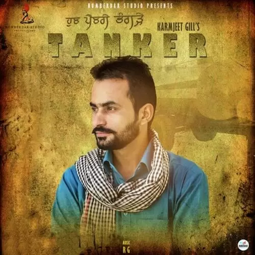 Tanker Karamjit Gill Mp3 Download Song - Mr-Punjab