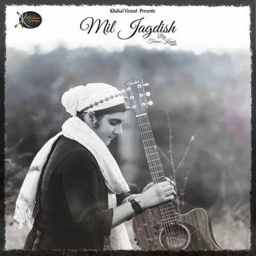 Mil Jagdish Taren Kaur Mp3 Download Song - Mr-Punjab