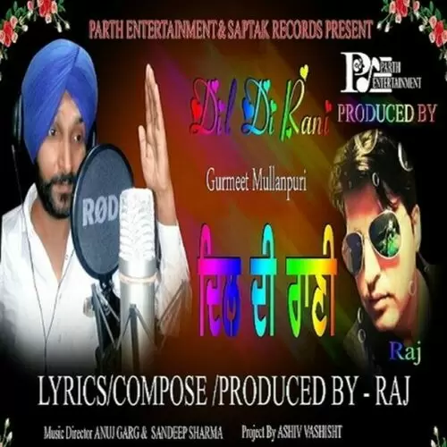 Dil Di Rani Gurmeet Mullanpuri Mp3 Download Song - Mr-Punjab