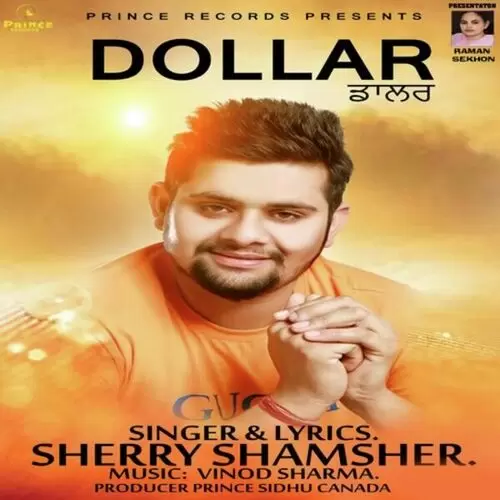 Dollar Sherry Shamsher Mp3 Download Song - Mr-Punjab