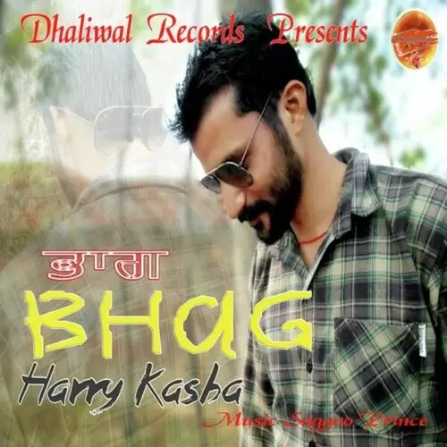 Bhag Harry Kasba Mp3 Download Song - Mr-Punjab