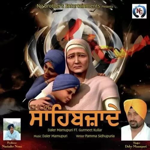 Chote Sahibzade Daler Mamupuri Mp3 Download Song - Mr-Punjab