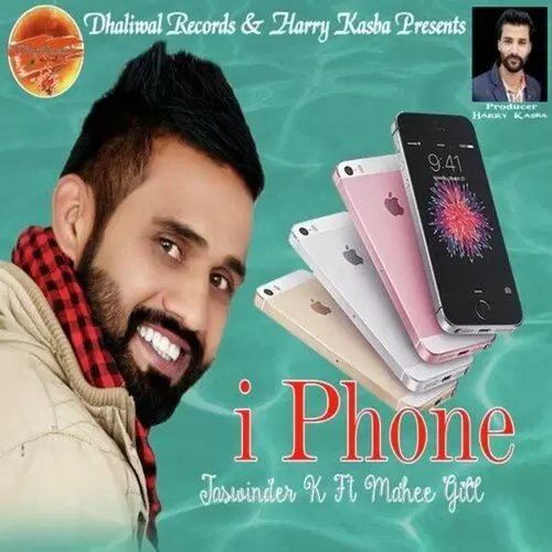 I Phone Jaswinder K Mp3 Download Song - Mr-Punjab