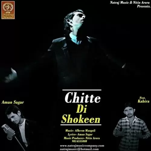 Chitte Di Shokeen Aman Sagar Mp3 Download Song - Mr-Punjab