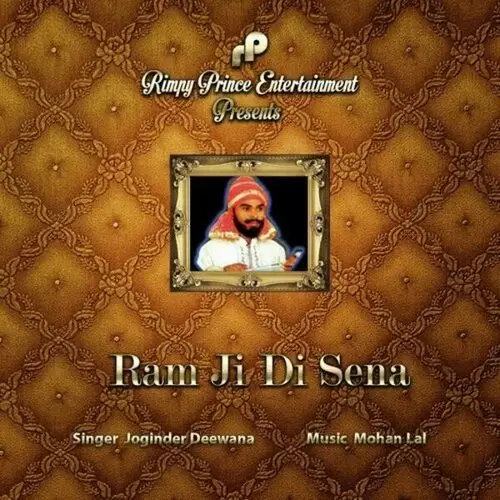Ram Ji Di Sena Joginder Deewana Mp3 Download Song - Mr-Punjab