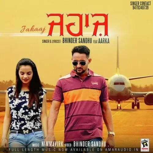 Jahaaj Bhinder Sandhu Mp3 Download Song - Mr-Punjab