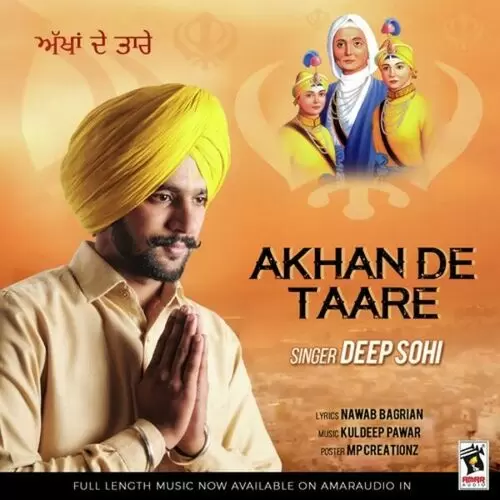 Akhan De Taare Deep Sohi Mp3 Download Song - Mr-Punjab