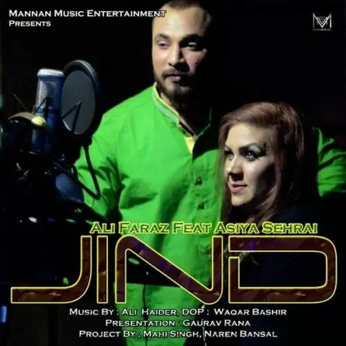 Jind Asiya Sehrai Mp3 Download Song - Mr-Punjab